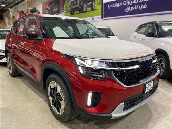 Kia for sale in Iraq